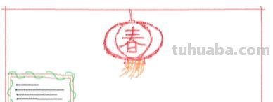 春节 手抄报怎么画 春节手抄报？
