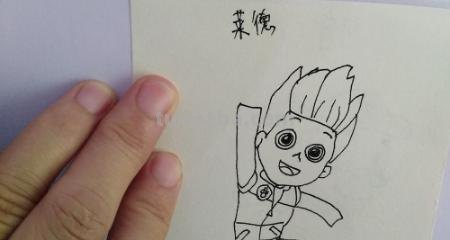 双手怎么画简笔画图片 简笔人物画幼儿简单？