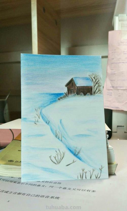 零基础如何画彩铅,教你画一幅浪漫的雪景