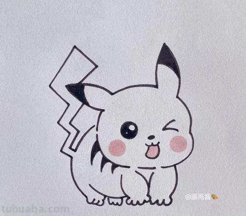 皮卡丘怎么画简笔画 如何画皮卡丘简笔画?