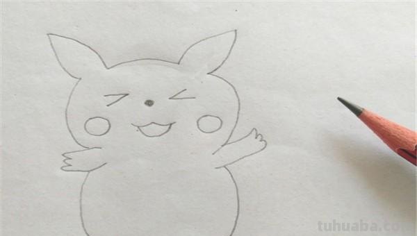 皮卡丘怎么画简笔画 如何画皮卡丘简笔画？