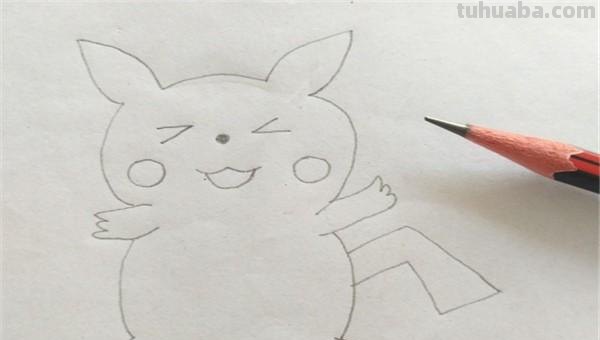 皮卡丘怎么画简笔画 如何画皮卡丘简笔画？