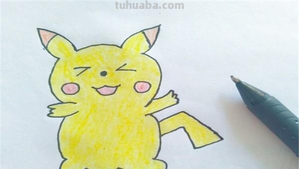 皮卡丘怎么画简笔画 如何画皮卡丘简笔画？