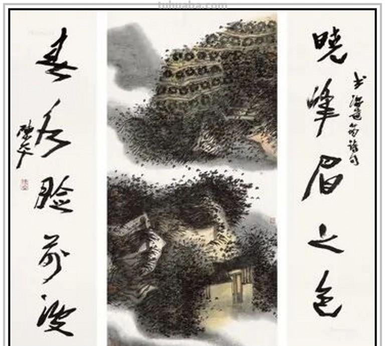 现代著名山水画家陈平四十二幅浑厚苍润经典绘画作品赏析