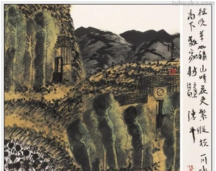 现代著名山水画家陈平四十二幅浑厚苍润经典绘画作品赏析