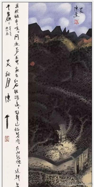 现代著名山水画家陈平四十二幅浑厚苍润经典绘画作品赏析