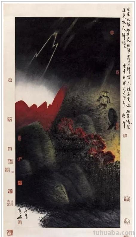 现代著名山水画家陈平四十二幅浑厚苍润经典绘画作品赏析