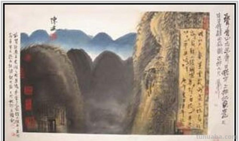 现代著名山水画家陈平四十二幅浑厚苍润经典绘画作品赏析