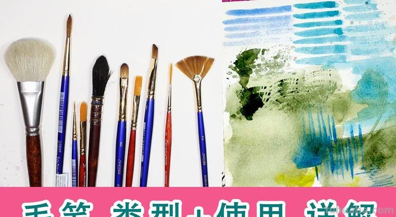 水彩笔有没有静电 水彩笔有没有静电的