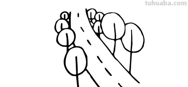 公路怎么画简笔画图片 简笔画公路的画法?