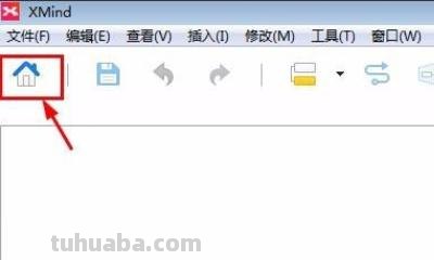 英语冷热思维导图怎么画 英语思维导图怎样做？英语思维导图怎样做？