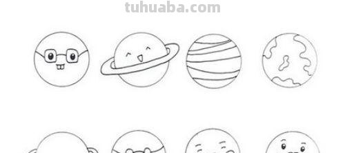 太阳系简笔画怎么画 如何画太阳系八大行星简易版?