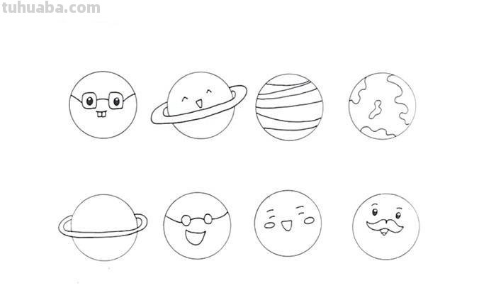 太阳系简笔画怎么画 如何画太阳系八大行星简易版?