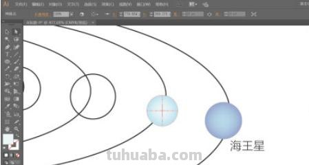 太阳系简笔画怎么画 如何画太阳系八大行星简易版？