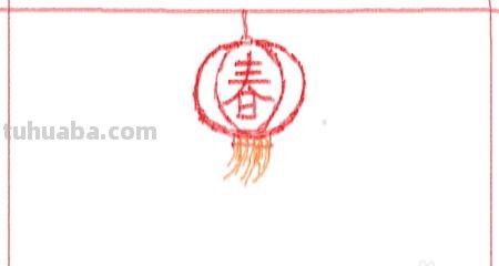 春节手抄报金币怎么 过年的手抄报。？