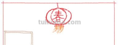 春节手抄报金币怎么 过年的手抄报。？