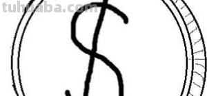 春节手抄报金币怎么 过年的手抄报。？