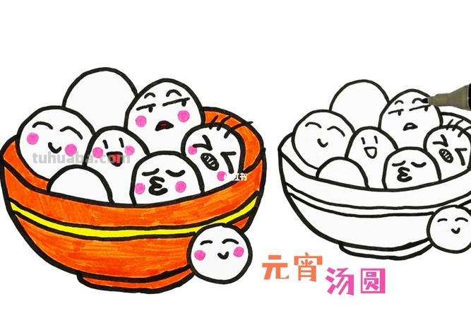 在碗里的汤圆怎么画 在碗里的汤圆怎么画?