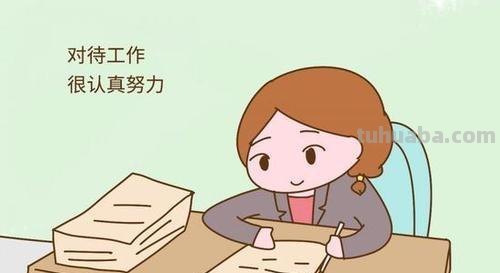 么的读手抄报 读小报的文案怎么写？