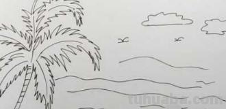 海边怎么画简笔画图片 儿童简单水彩画海边？