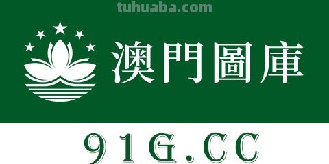 怎样画小狗简笔画