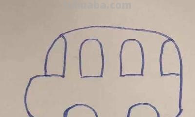 玩具车怎么画简笔画 简笔画玩具车的画法？