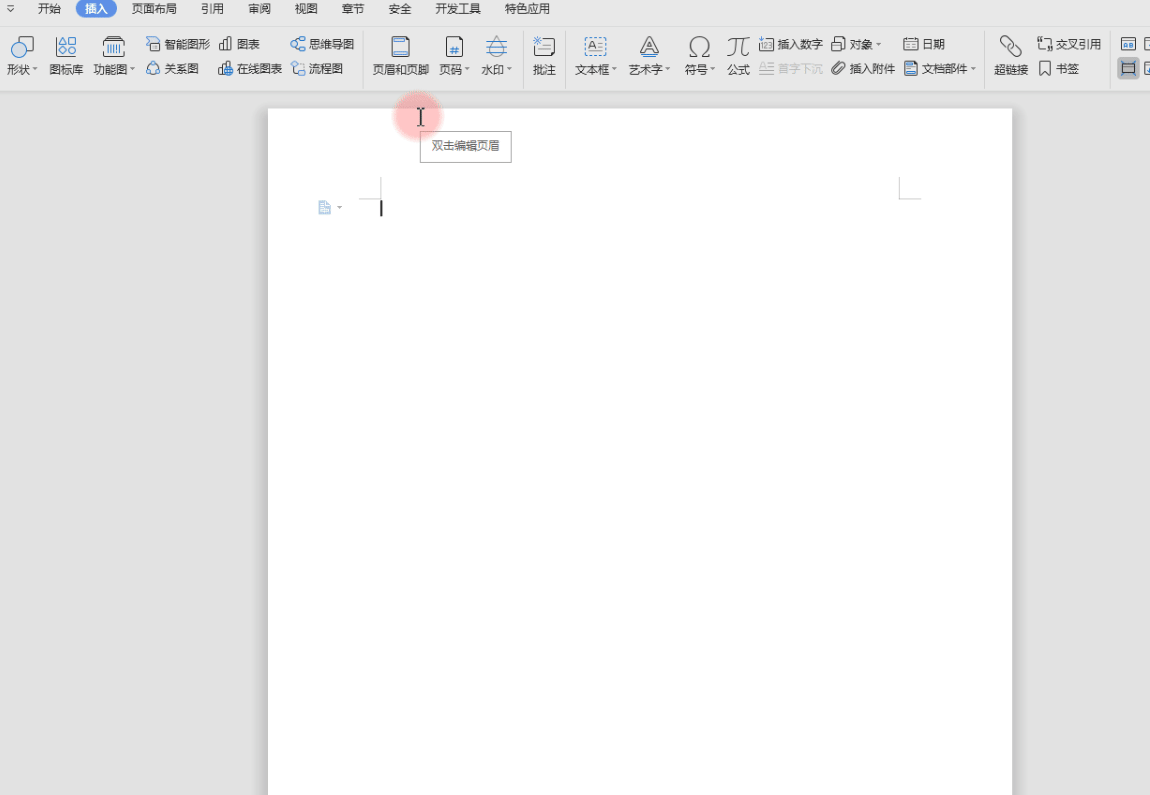公众号 思维导图怎么制作 思维导图怎样做？