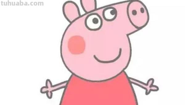 小猪佩奇怎么画简笔画 简笔画小猪佩奇方法? 小猪佩奇怎么画简笔画 简笔画小猪佩奇方法?