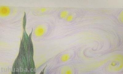 怎么画星空用彩铅的 怎样用彩铅画出星空？