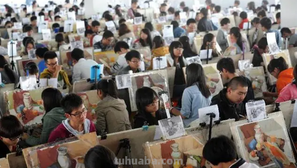 美术高考分数线2023
