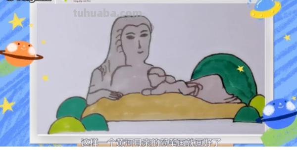 黄河怎么画 简笔画图片 五年级怎么在纸上画黄河？