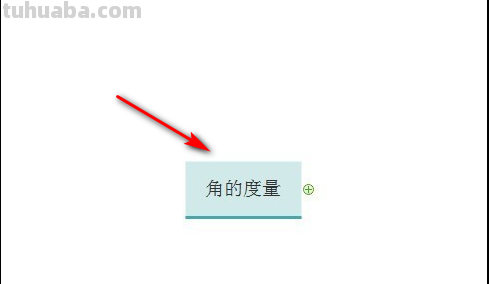 比数学思维导图怎么写 比例思维图咋画？