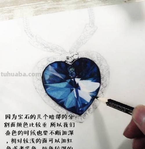 爱心水晶怎么画彩铅 彩铅画的基本画法有哪些?