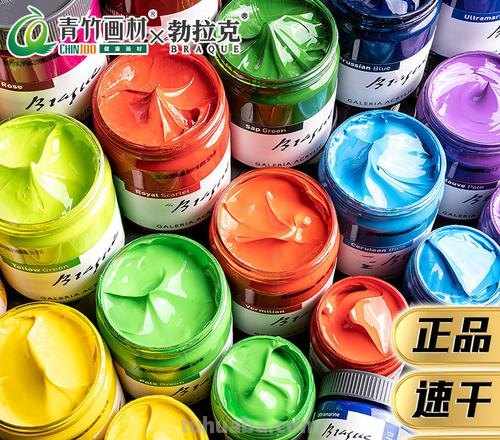 丙烯画怎么防止掉色 丙烯画怎么防止掉色呢