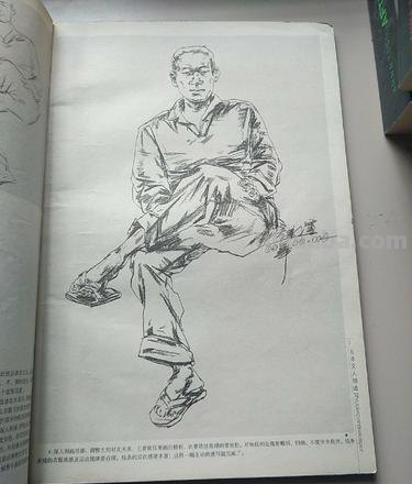 95年速写 岳孝义速写在全国什么水平?