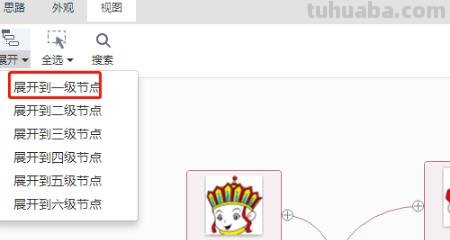 怎么写人物的思维导图 人物思维导图怎么做？