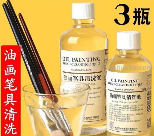 丙烯 丙烯颜料用什么洗掉