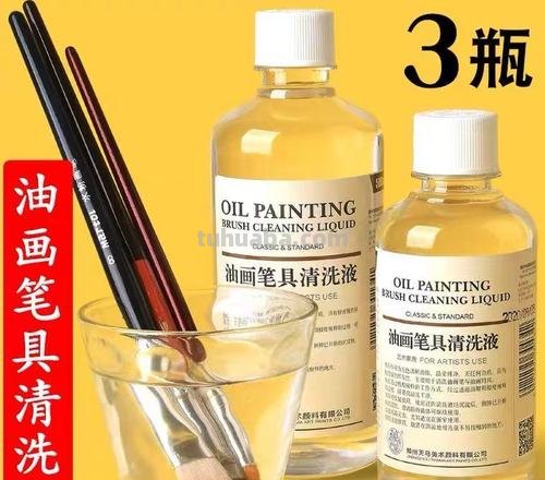 丙烯 丙烯颜料用什么洗掉