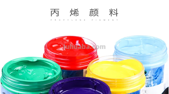 丙烯怎么读