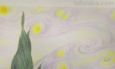 怎么用木彩铅画星空 怎么用彩铅画星空画？