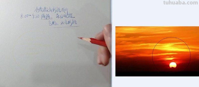 怎么用彩铅画日落夕阳 日落，彩色铅笔绘画，详细步骤教程？