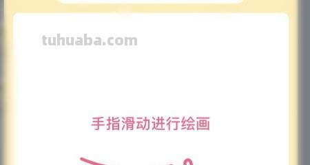 救护车怎么画简笔画 如何画救护车的简笔画？