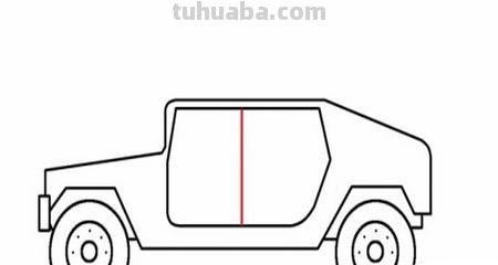 车子怎么画简笔画图片 简笔画---军用汽车怎么画？