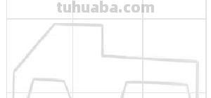 车子怎么画简笔画图片 简笔画---军用汽车怎么画？