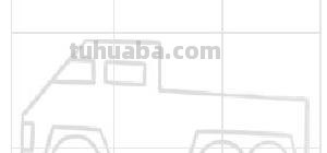 车子怎么画简笔画图片 简笔画---军用汽车怎么画？