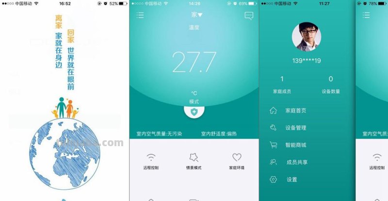 一只集成百万遥控器的蘑菇-嘟嘟红外遥控评测