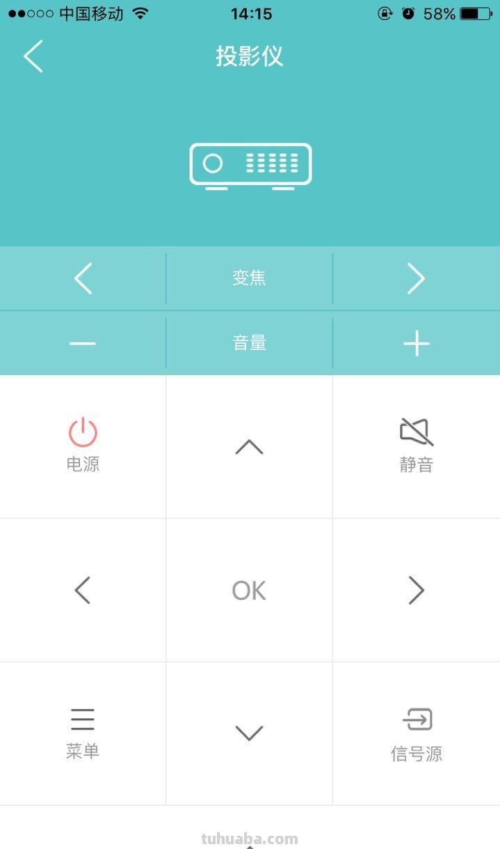 一只集成百万遥控器的蘑菇-嘟嘟红外遥控评测