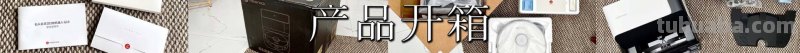 只需按下开始键！石头自清洁扫拖机器人G10到底有哪些与众不同？