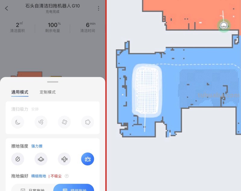 只需按下开始键！石头自清洁扫拖机器人G10到底有哪些与众不同？