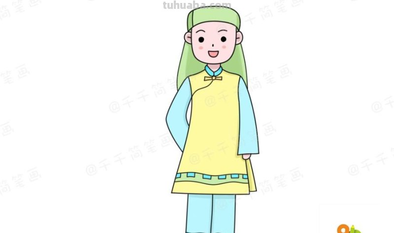 少数民族服饰简笔画教程，你最喜欢哪一款？